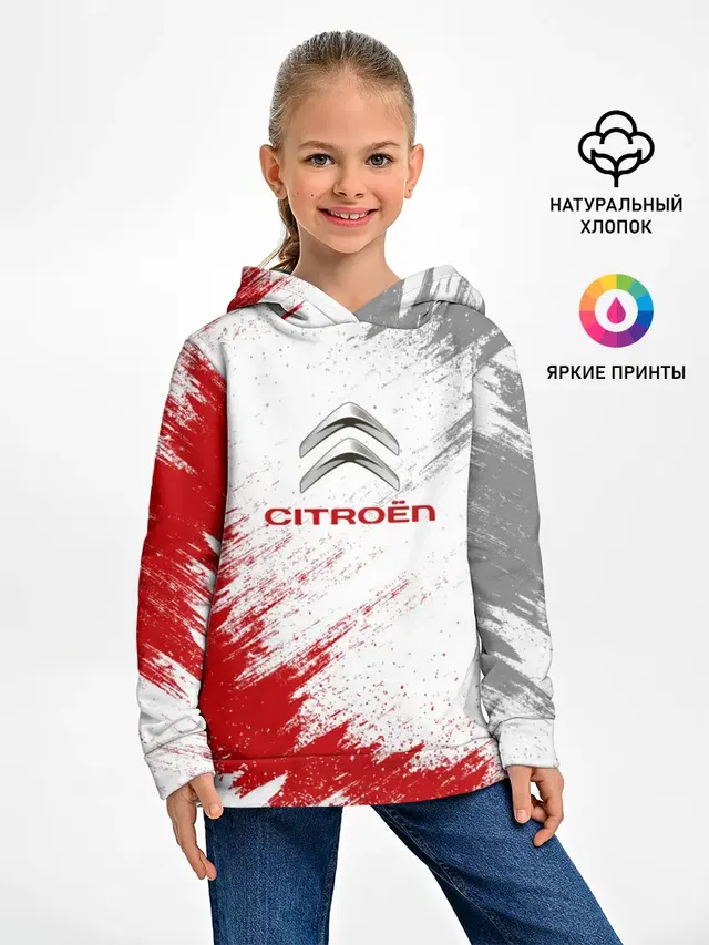 Детское худи с принтом «Citroen»