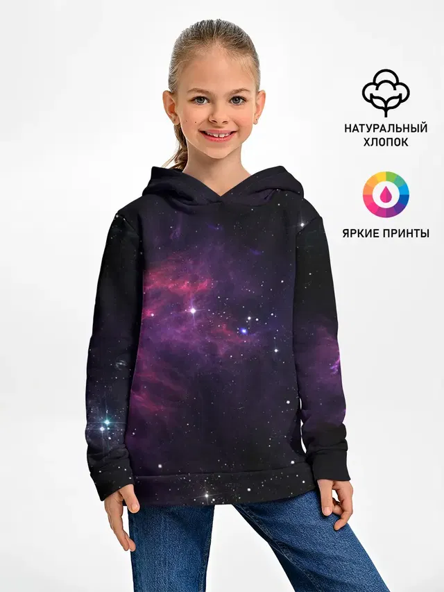 Вселенная