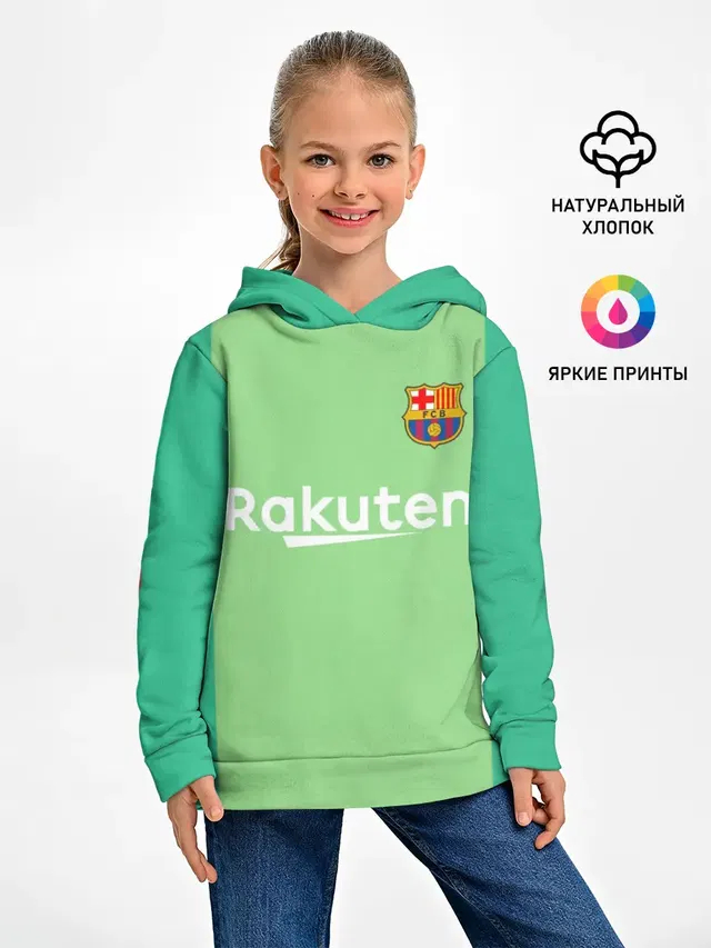 Ter Stegen home 18-19