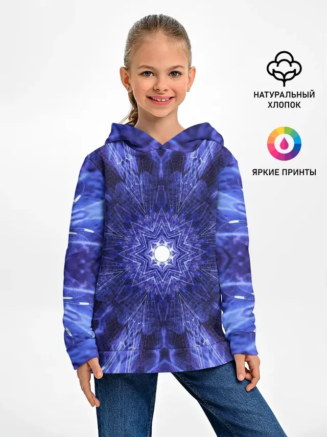 Древнее искусство