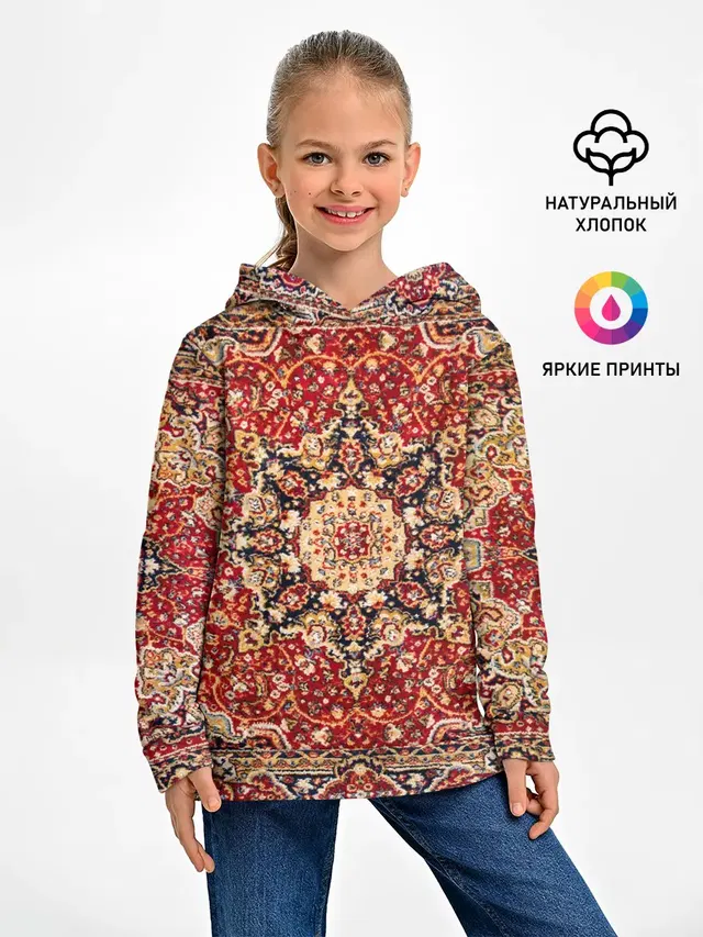 Ковер на стене