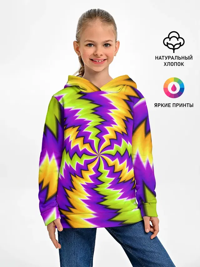 ЛЕДЕНЕЦ / КОНФЕТА / КАРАМЕЛЬ