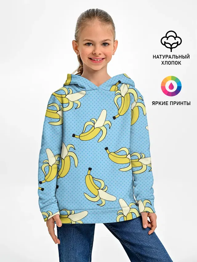 Детское худи с принтом «Pop Art — Banana art»