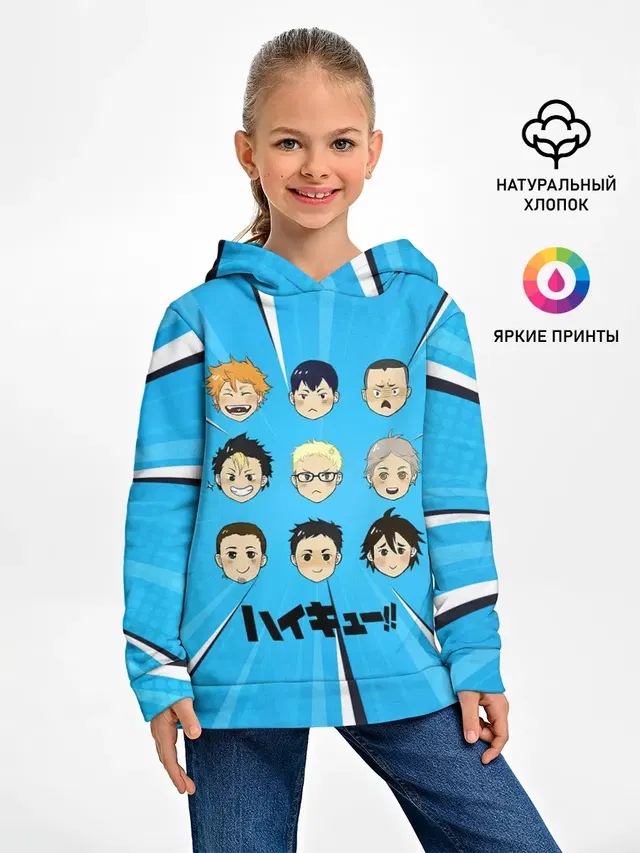 Игроки команды Карасуно | Haikyuu!!