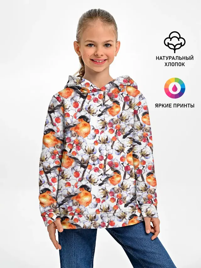 Снегири