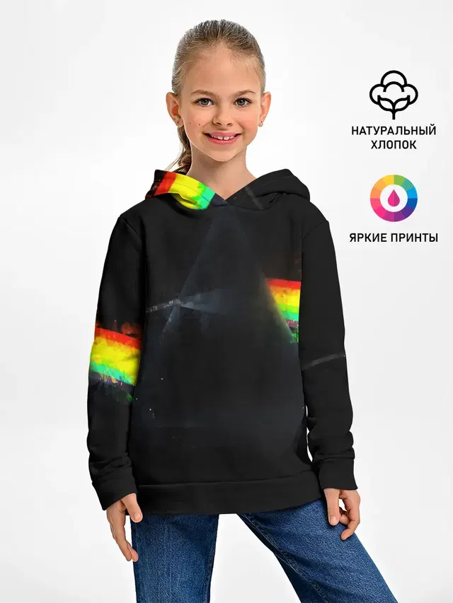 Детское худи с принтом «Prism»