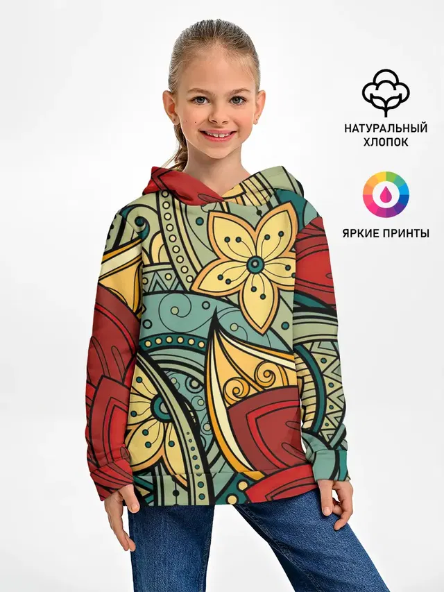 Векторная клумба