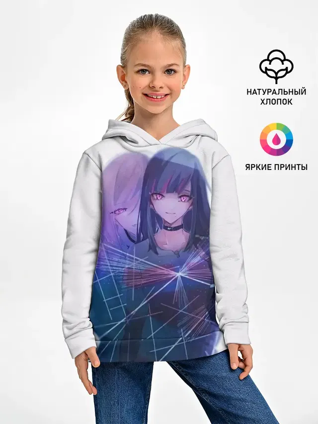 акудама драйв