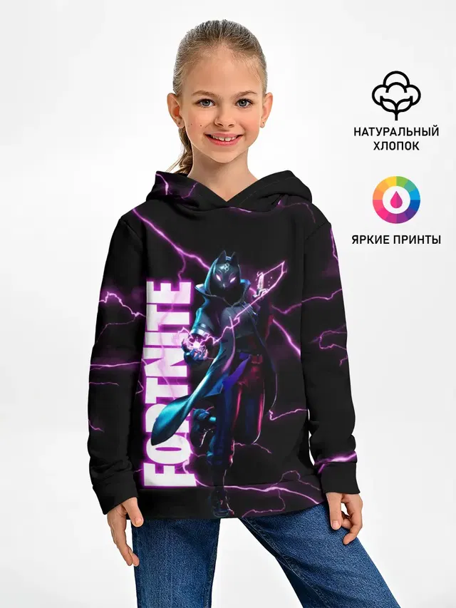 ТАНУКИ FORTNITE