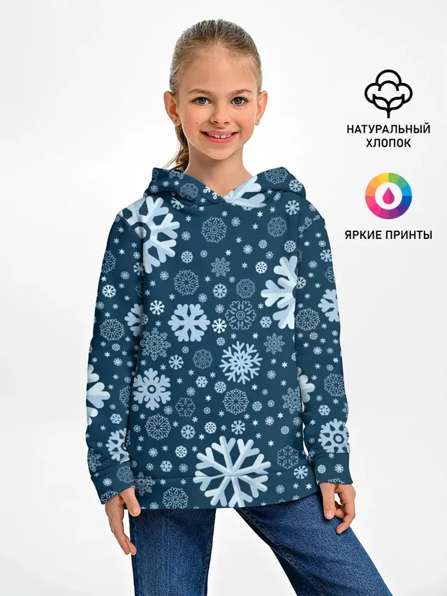 Новогодние снежинки, новый год