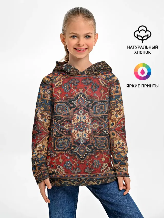 из России с любовью