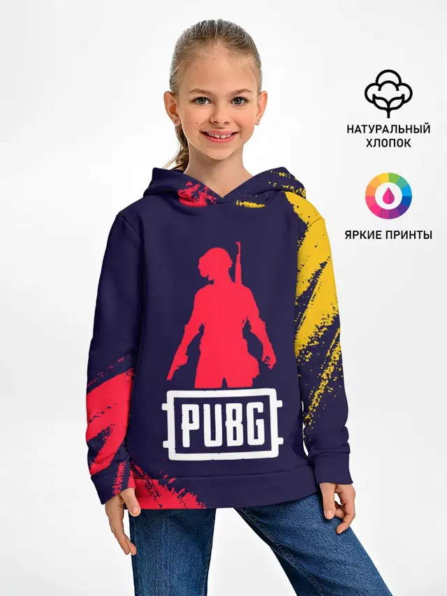 PUBG / ПАБГ