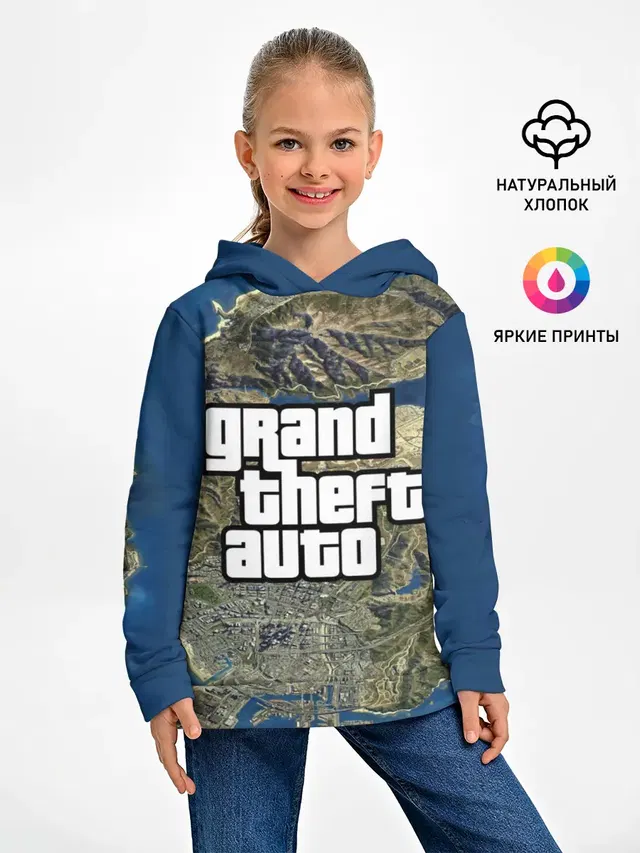 GTA