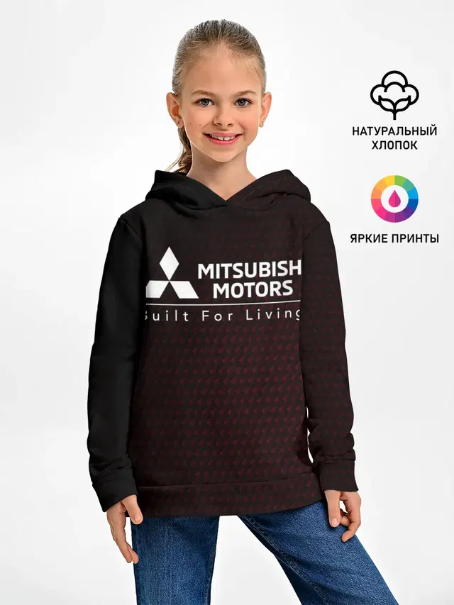 MITSUBISHI / МИТСУБИСИ