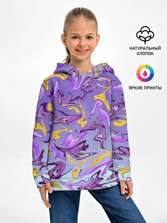 Абстракция
