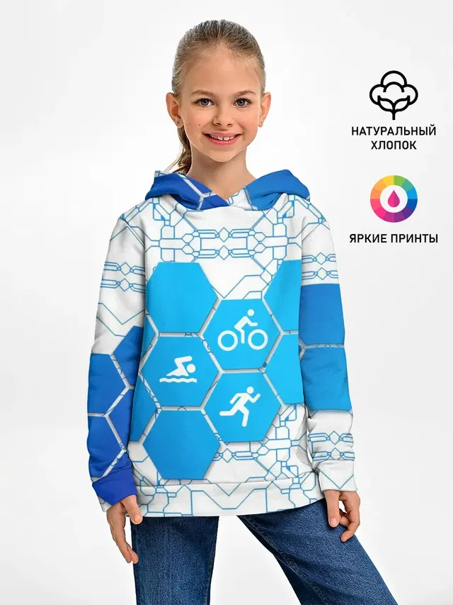 Плыви, Крути, Беги