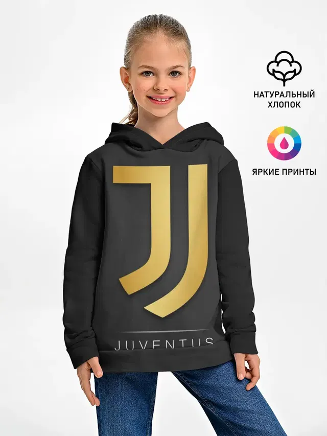 Детское худи с принтом «Ювентус — Juventus Gold Edition»