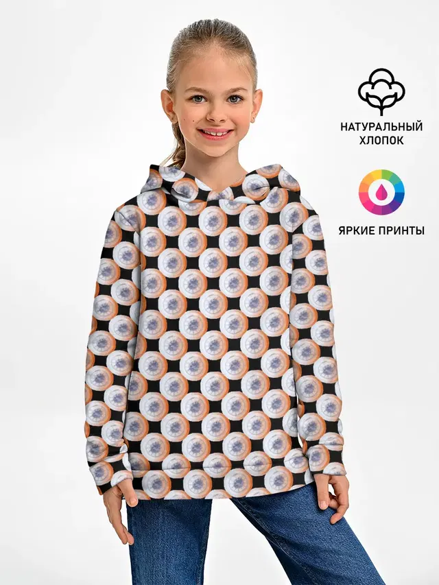 Часы