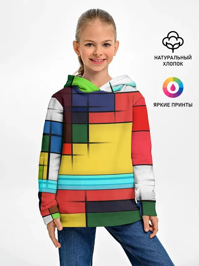 абстрактные фигуры цвета