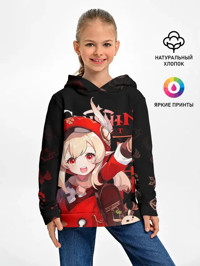 Кли, Genshin Impact
