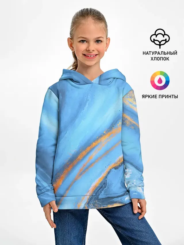 Краски