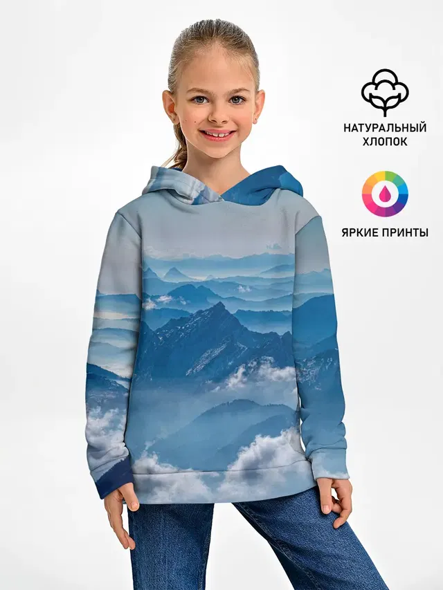 Горы
