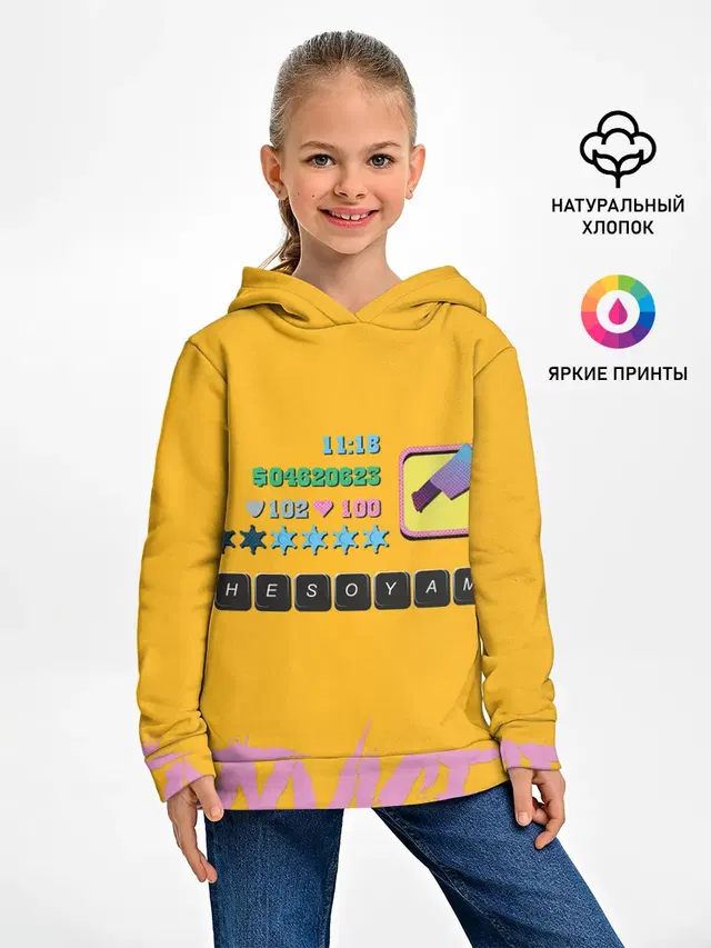 Вайс Сити