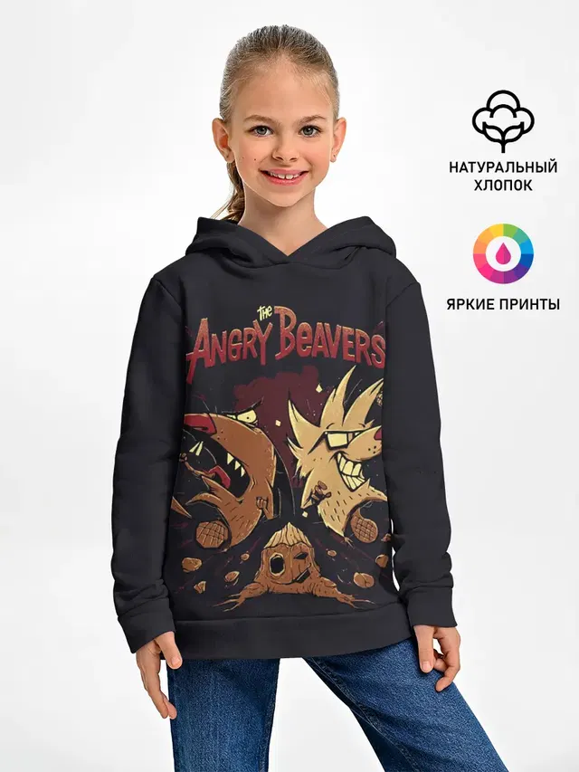 Крутые бобры. Рокеры