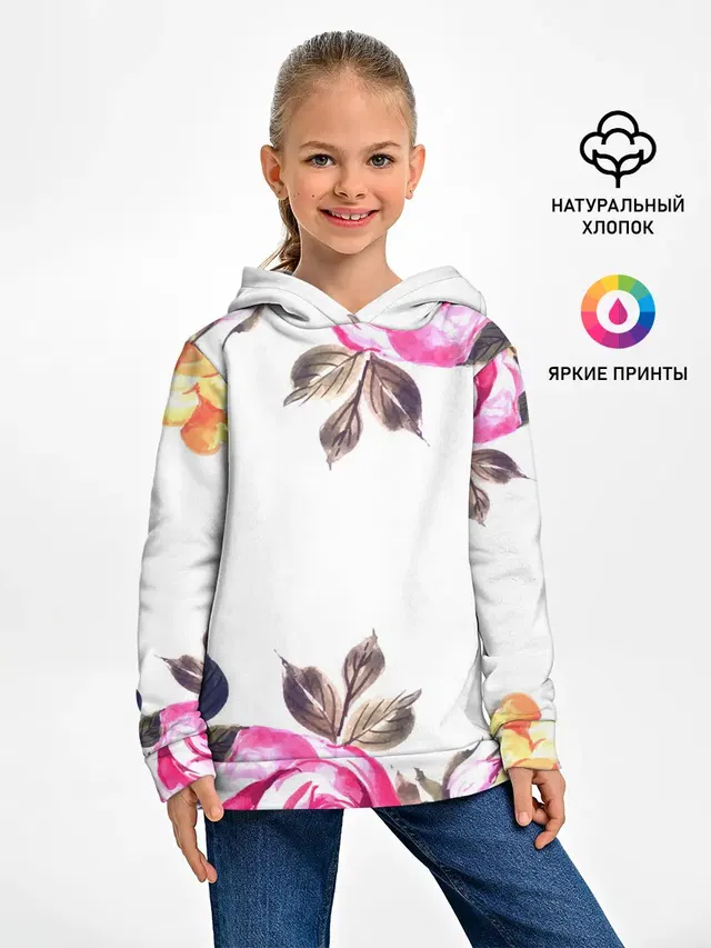 Розы