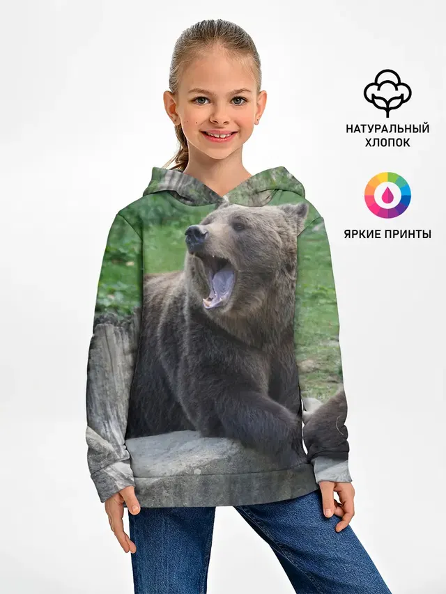 Медведь