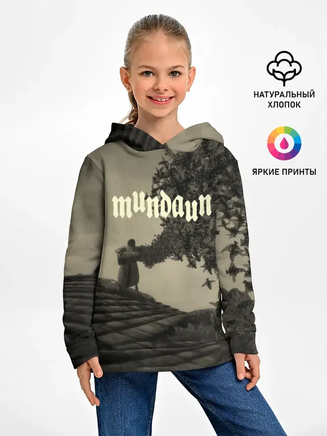 Mundaun