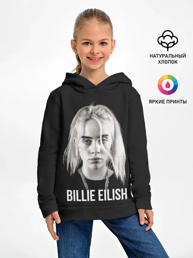 Детское худи с принтом «Billie Eilish»
