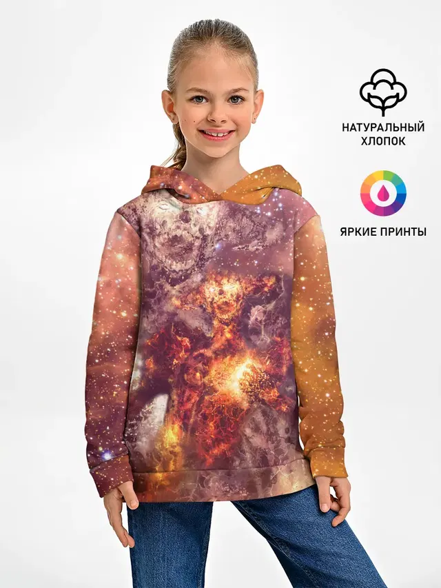 ДЬЯВОЛ | GALAXY DIABLO