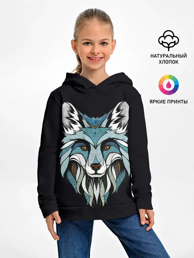 Лис