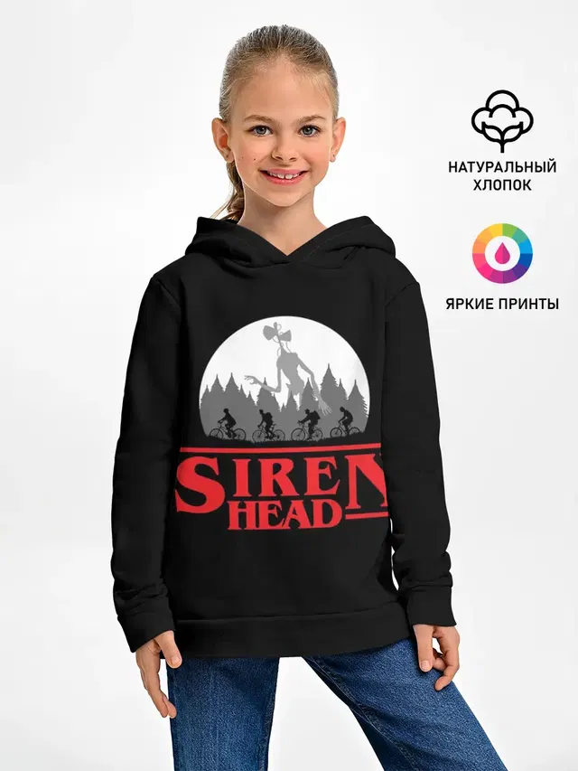 Детское худи с принтом «Разные игры — Siren Head»