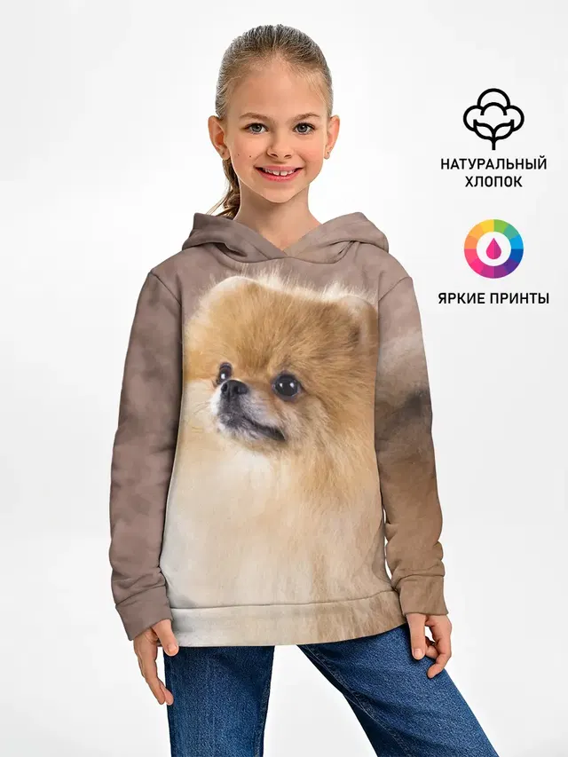 Шпитс