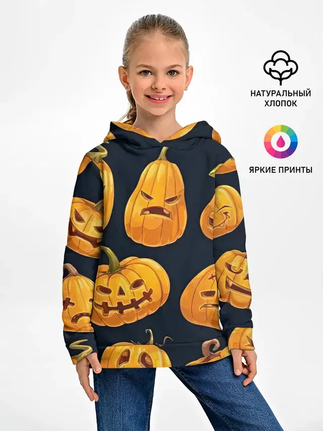 Праздничные тыквы