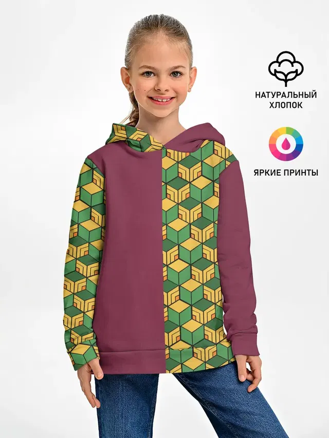 ГИЮ ТОМИОКА / KIMETSU NO YAIBA