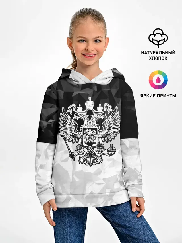 RUSSIA BLACK X WHITE | РОССИЯ