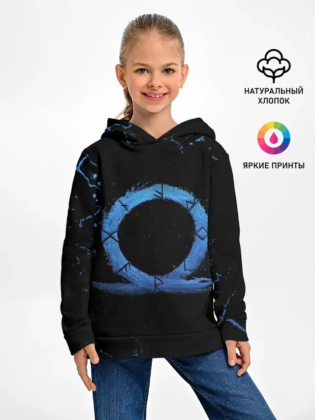 GOD OF WAR LOGO ЭМБЛЕМА / РАГНАРЁК
