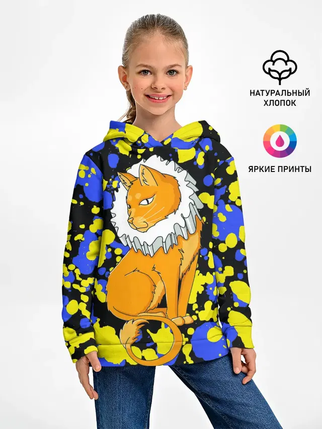кот аристократ