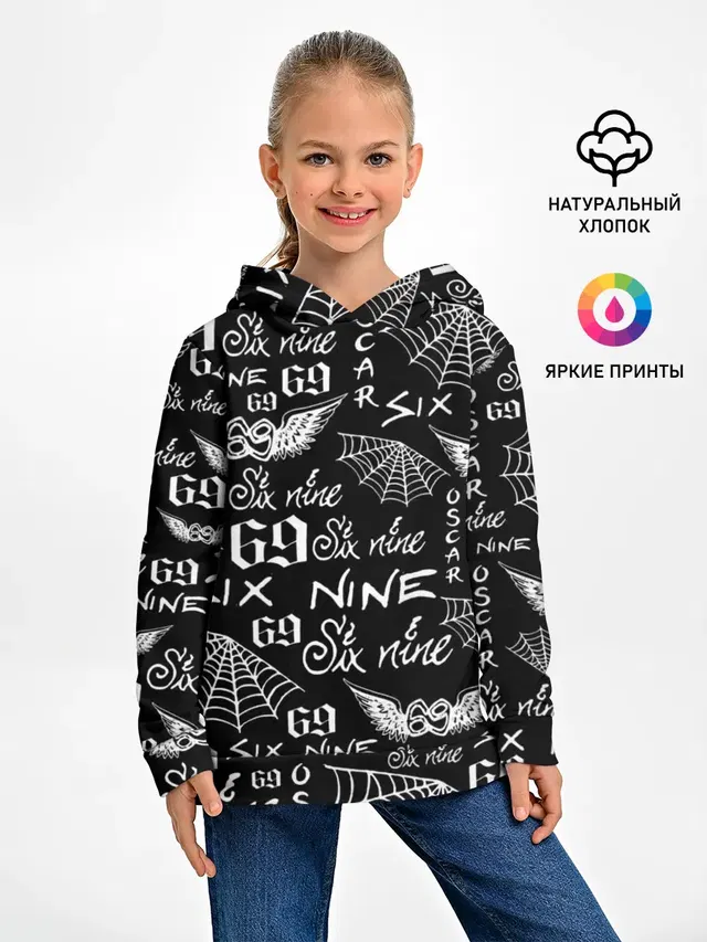 6IX9INE ТАТУИРОВКИ