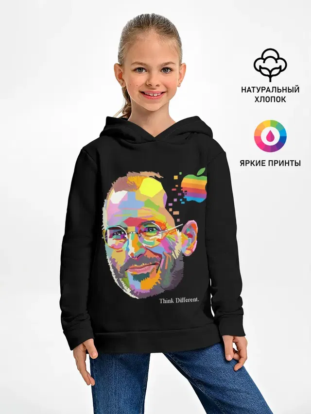 Стив Джобс / Think Different