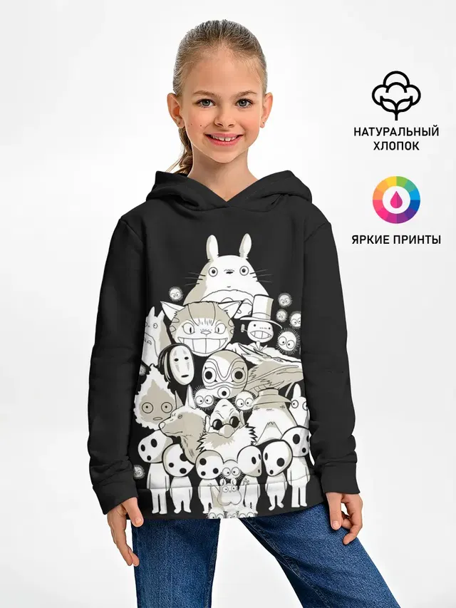 Герои Миядзаки