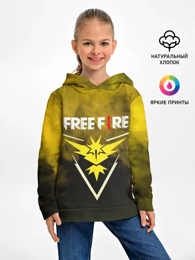 Детское худи с принтом «Freefire Yellow Smoke»
