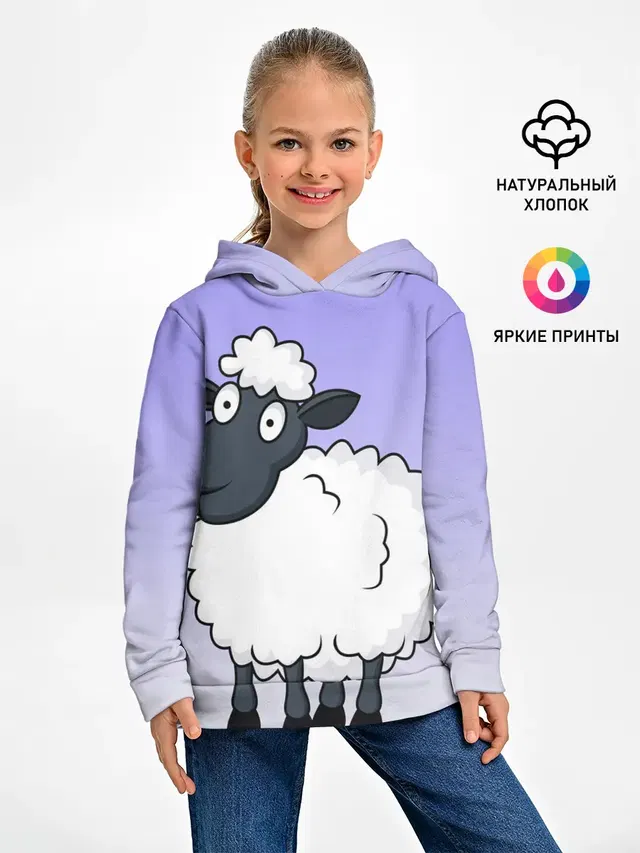 Нарисованный милый барашек