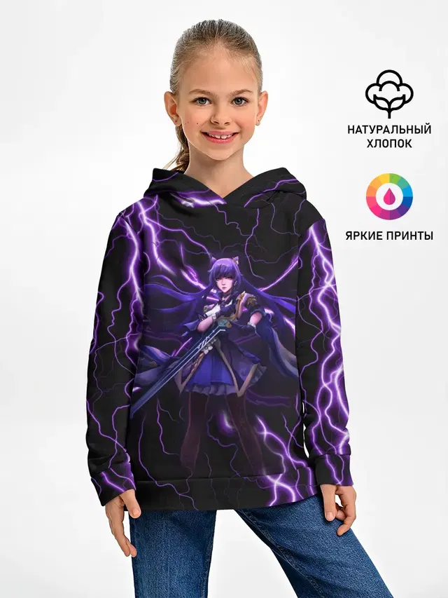 Keqing Genshin Impact / Молния