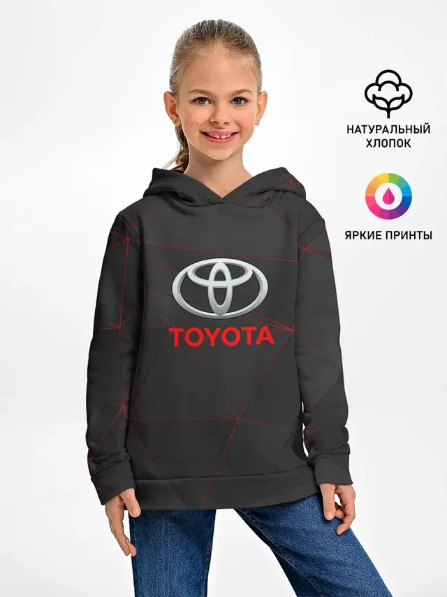 [Toyota] Тонкие линии неона