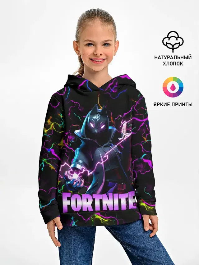 Fortnite | Молнии