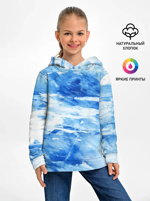 Вода акварель